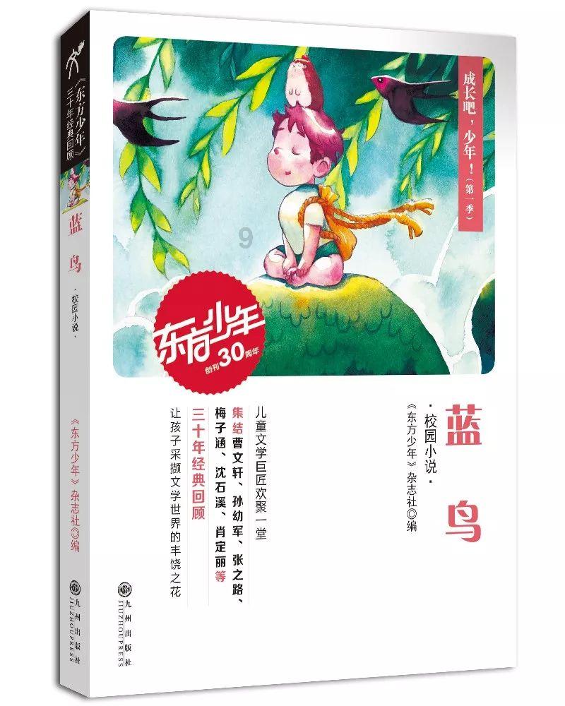 泛亚电竞网站