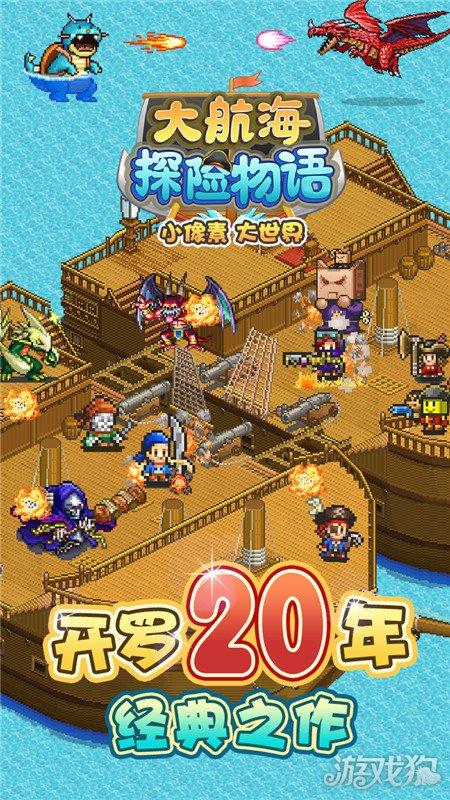 探秘bind和bond的区别、求详细解答!